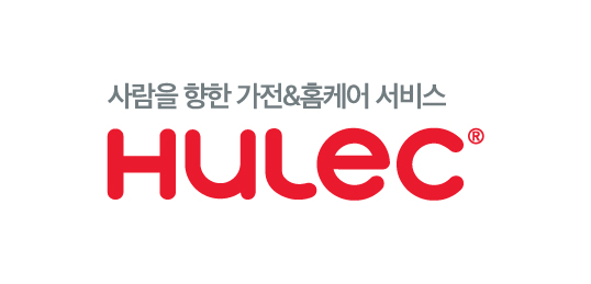 휴렉 홈케어서비스